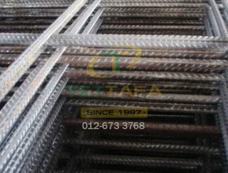 BRC Wire Mesh 1