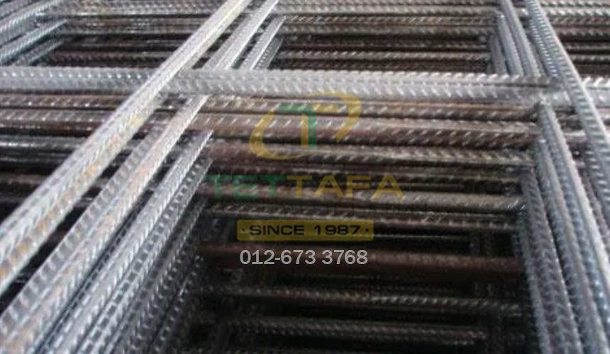 BRC Wire Mesh 1