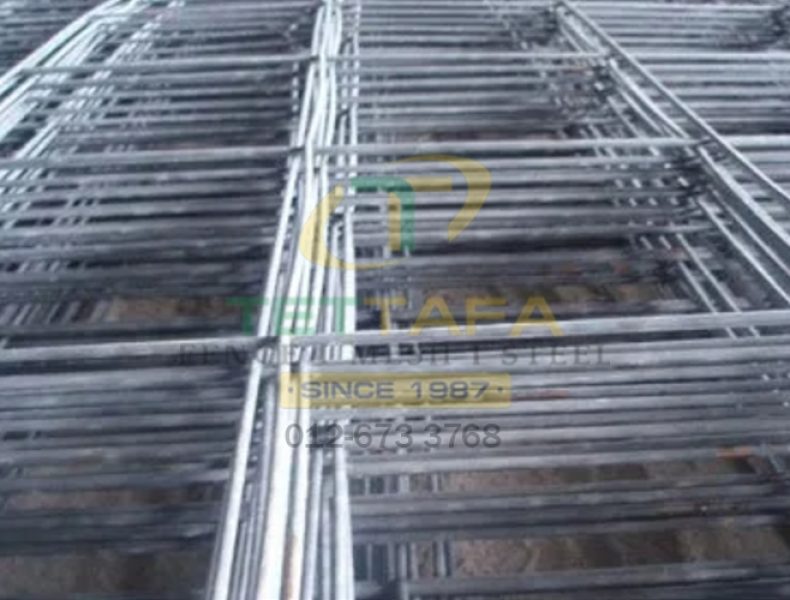 BRC Wire Mesh 2