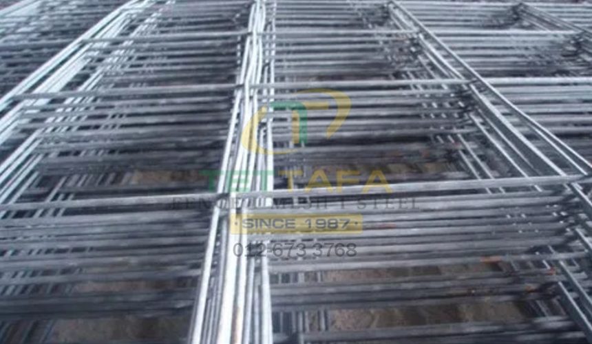 BRC Wire Mesh 2